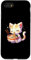 iPhone SE (2020) / 7 / 8 Kawaii Cat Eating Ramen Noodles Japanese Cute Anime Funny Case