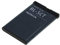 Mobilfunk Krause - Original Akku für Nokia C5 1050mAh Li-Ionen (BL-5CT)