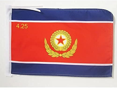 AZ FLAG - Flagge Koreanische Heer Volksarmee - 45x30 cm Mit Kordel - Demokratischen Volksrepublik Korea Fahne 30 x 45 Cm - Flaggen