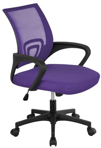 Yaheetech Chaise Bureau à roulettes Maille Fauteuil Ordinateur Ergonomique Inclinable Pivotant Siège et Base Plus Larges Hauteur Réglable avec Accoudoirs Violet