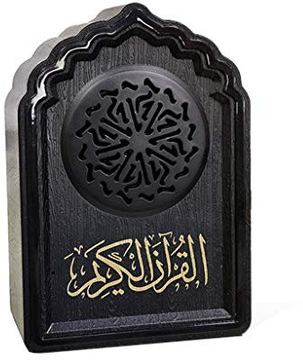 EBVincxmk Quran Mobile App-Steuerung, tragbarer Bluetooth-kompatibler Koran-Lautsprecher, App, Bluetooth-kompatibler Koran-Lautsprecher