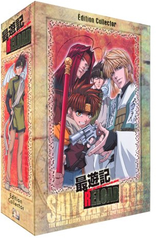 Coffret intégrale saiyuki reload [FR Import]