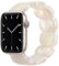 Newlibery Harz Armband Kompatibel mit Apple Watch Armband 38mm 40mm 41mm 42mm (Series 10) für Damen Herren, Schick Elastisches Mode Ersatzarmband für iWatch Series 10 9 8 7 6 5 4 3 2 1 Ultra SE