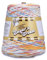Spinrite Lily, Filato di Cotone in Cono Sugar'n Cream 10300202612, 400 Grammi, sfumato Bianco, Rosa, Giallo e Azzurro (Kitchen Breeze), 1 Cono