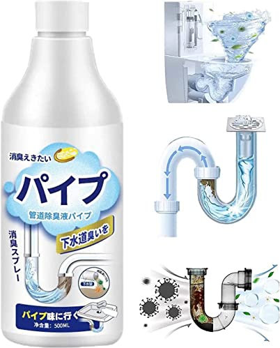 Herios Drain Foam Cleaner, Pipe Dredge Deodorant Foam Cleaner, Rohrbagger-Deodorant-Schaumreiniger, Liquid Hair Drain Clog Remover& Cleaner, Quick Foaming Toilet Cleaner for Kitchen Drain/Sinks