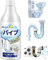 Herios Drain Foam Cleaner, Pipe Dredge Deodorant Foam Cleaner, Rohrbagger-Deodorant-Schaumreiniger, Liquid Hair Drain Clog Remover& Cleaner, Quick Foaming Toilet Cleaner for Kitchen Drain/Sinks