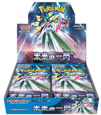 Pokémon Future Flash 30er Display Japanisch