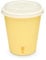 Disposable PLA Lined Coffee Cups, Compostable and Biodegradable, Single Wall, 50 Cups with PLA Lids (Primrose Yellow, 10oz)