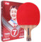DHS Ping Pong Paddle Profi-Schläger – Tischtennisschläger mit Tragetasche – ITTF-zugelassenes Gummi für Turnierspiele – bestes Tischtennis-Paddel (7006-Penhold-Red)