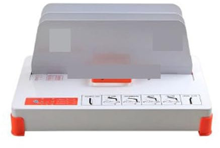 Bindemaschine, 5CM Dicke Hot Melt Bindemaschine Finanzielle Ausschreibung Vertrag Automatische Kleine Elektrische Bindemaschine