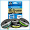 Schnur Kairiki 8, 300 m, 0,315 mm, 33,5 kg, Multi C
