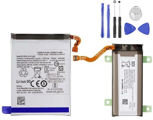 BATTERIA COMPATIBILE PER SAMSUNG Z FLIP 4 EB-BF723 + EB-BF724 (ENTRAMBE) SM-F721B + KIT CACCIAVITI