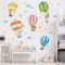 decalmile Wandtattoo Tiere in Heißluftballons Wandaufkleber Elefant Giraffe Affe Wandsticker Babyzimmer Kinderzimmer Schlafzimmer Wanddeko