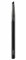 KIKO Milano Eyes 62 Slanted Eyeliner Brush | Schräg Geschnittener Pinsel Mit Synthetikborsten Für Eyeliner
