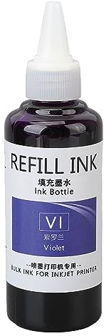 Stempel-Nachfülltinte, 100 ml, hohe Haftung, schnell trocknend, farbecht, weit verbreitete Ei-Dater-Tinte für Business, Schule, Familie (Lila)
