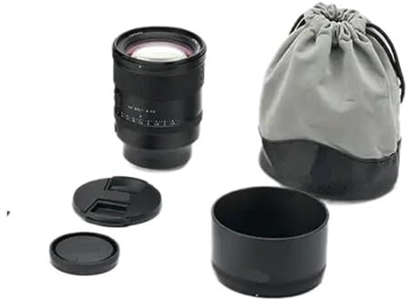 Objectif AF 85 Mm F1.4 Pro Plein Format, Compatible avec Les Appareils Photo Sony A7C2, A7CR, A7M4, ZV-E1 Et Nikon ZR, Z6 III, Z50II, Z5II Et ZF, Idéal for La Photographie De Portrait.(Z)