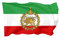 Alte Iran-Flagge, historische iranische Flagge mit Löwen-Sonnenkrone, 7,6 x 12,7 cm bestickte iranische Löwen-Sonnenflagge