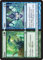 Magic: the Gathering - Give // Take - Dragon's Maze
