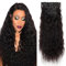 Cybelleza 50cm Clip in Extensions Haarverlängerung Haarteil wie Echthaar 6 Tressen Gewellt Günstig Haarverdichtung Lockig Wavy Curly Haarextension Synthetische Haare für Frauen, Dunkelbraun