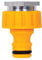 Hozelock Indoor Threaded Tap Connector 22mm