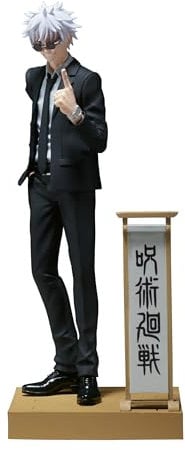 Banpresto Action Satoru Gojo (Suit Version) Jujutsu Kaisen - Diorama 15 cm, Mehrfarbig, BP88974P