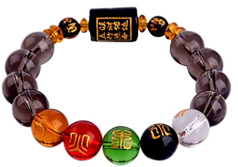 Feng Shui Schwarzer Obsidian Armband, Fünf Elemente Schrift Kristall Armband Paar Typ Multi Edelstein Obsidian Amulett Chakra Armreif Elastisches Glücksgeschenk for Männer Frauen (Material : Women)