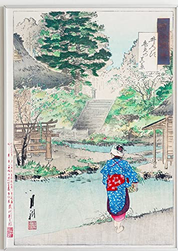 JOPRICO True View of Benten at Inokashira - Japan Poster - Asia Dekoration - Vintage Japan Kunstdruck Größe 40x50 cm | 16x20 inch