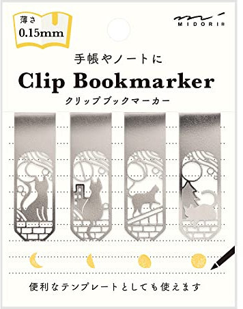 DESIGNPHIL 43404006 Lesezeichen-Clip, Buchmarker, Katze und Mond, Muster A