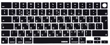 XSKN Languages and Shortcuts Silikon-Tastaturabdeckung für MacBook Air 2021+ M2 Chip MacBook Air 13,6 Zoll 15,3 Zoll mit Touch ID für MacBook Pro 14,2 Zoll 16,3 Zoll mit Touch ID (Hebräisch Schwarz,