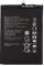 Backupower Bater¨ªa de repuesto HB386589ECW compatible con Huawei Mate 20 Lite / P10 Plus/Honor View 10/Honor Play Nova 5T/Honor 8X/Mate 20 Lite/Nova 5T