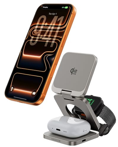 LULULOOK QI2.2 25W 3-in-1 Wireless Charger for iPhone 17/16, Apple Watch, AirPods, is a Foldable Fast Charging Station used for Travel, Hotel, Office