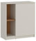 Kommode in Kaschmir mit Eiche 1 Tür 2 offene Fächer 2 Einlegeböden grifflos minimalistisch Wohnzimmer TV-Möbel Fernsehtisch Sideboard B/H/T ca. 72,8/84,8/40 cm