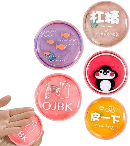 Reusable Gel Heating Pad, Instant Hand Warmer Pad Reusable Gel Click Heat Pads Microwave Gel Cushion Gel Heat Instant Hand Warmers Round Hot Pad Heater Warmer Snap Heat Pad Gel Hand Warmer