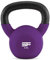 Structure Fitness Neoprene Fitness Kettlebell Weight Functional Training Equipment Home Gym Strength Body Toning Weight Loss (4)