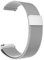 SYSMYXGS Edelstahl Mesh Uhrenarmband -18mm/20mm/22mm Milanaise Ersatz Metall Armband Edelstahlarmband mit Smartwatch Schnellverschluss Watch für Damen Herren Magnetverschluss (Silber,20MM)