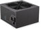 ENDORFY Supremo FM5 Gold 650W, 80 Plus® Gold-Zertifizierung, Leiser Betrieb, Fluctus Lüfter mit FDB-Lager, 100% japanische Kondensatoren, Vollmodulares Kabelmanagement, 3× PCI-E 8-PIN (6+2), EY7A007