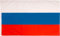 Grande Bandiera Nazionale Russia 90x150 Cm con passante per asta