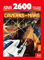 Caverns of Mars (Atari 2600+)