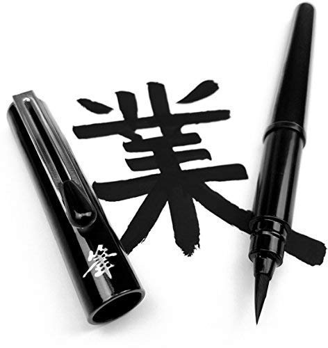 Pentel Refillable Pocket Brush Pen - With 6 Black Ink Cartridges - Black Bumper Pack