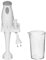 Avilia Minipimer Stabmixer 180 W weiß mit Klinge aus Edelstahl und Behälter 500 ml - Ideal zum Mixen und Zubereiten von Smoothies, Suppen und Saucen - Einfach zu bedienen und zu waschen