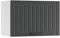 Vicco Hängeschrank Fame-Line, hängender Küchenschrank, Anthrazit/Weiß, 60 cm Flach