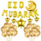 Eid Mubarak Gold Ballons Ramadan Mubarak Luftballons Folienballons Banner Latex Ballon Perfekt für Party Dekorationen Supplie Eid Mubarak Decoration, Party Dekoration Zubehör