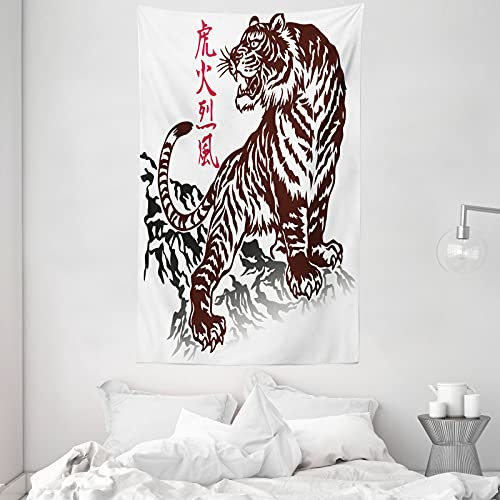 ABAKUHAUS Tätowieren Wandteppich und Tagesdecke, Wilder Chinese Tiger, aus Weiches Mikrofaser Stoff Schmutz abweichender Digitaldruck, 140 x 230 cm, Braun weiß