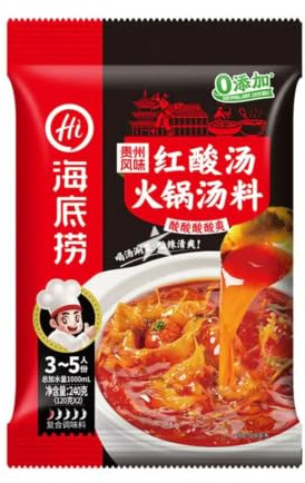 Haidilao Guizhou Style Red Sour Hot Pot Soup Base 240g (2 x 120g), 0 Additives Sour & Spicy Hot Pot Seasoning, Authentic Chinese Hot Pot Broth for Home Cooking