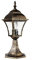 Licht-Erlebnisse Rustikale Wegbeleuchtung Garten Gold Antik IP43 Alu E27 43cm hoch Sockellampe Außen Balkon Einfahrt