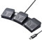 Powboro USB Foot Switch Triple 3 Pedal Control Custom Program PC Computer Keyboard Map Multimedia Key Photoelectric Optical Switch Transcription HID for PC Video Game,Push to Talk