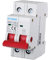 A2ZWORLD Séparateur 25A 40A 63A 2P 240VAC Montage sur Rail DIN Nécessite 2 modules (25A)