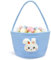 Goodheim Easter Basket for Kids – Small Easter Bunny Basket with Handle, Personalised Easter Gift for Boys & Girls, Perfect for Easter Egg Hunts or Easter Treats (Blue)