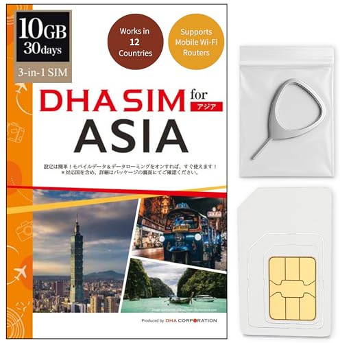 Asia SIM Card Japan + 11 Countries | 30 Days 10GB Data Only | Tethering Supported | Use in Japan South Korea Thailand Singapore Cambodia Indonesia Macau Malaysia Philippines Sri Lanka Laos Vietnam