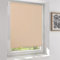Sekey Verdunklungsrollo ohne Bohren Klemmfix Doppelseitig gleichfarbig Freihängendes Seitenzugrollo effektiver Sonnenschutz und Sichtschutz Rollo Verdunkelung 80x150cm Braun